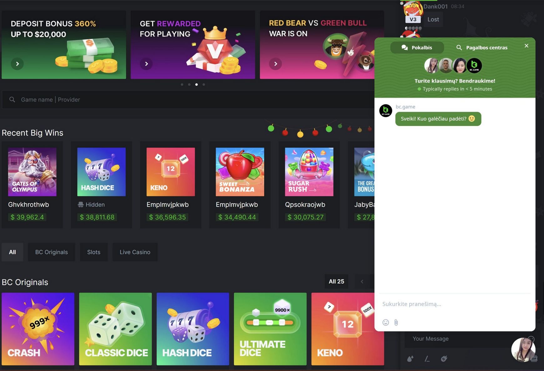 भारत में BC.Game क्रिप्टो जुआ प्रतिष्ठान- आधिकारिक साइट