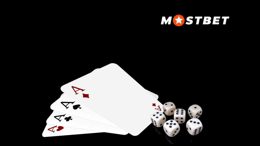 Как войти в зеркало Mostbet?