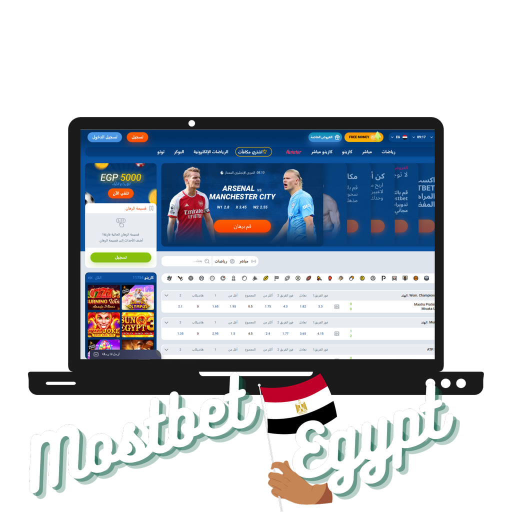 Mostbet - O'zbekistondagi kompyuter o'yinlari uchun eng yaxshi onlayn kazino!