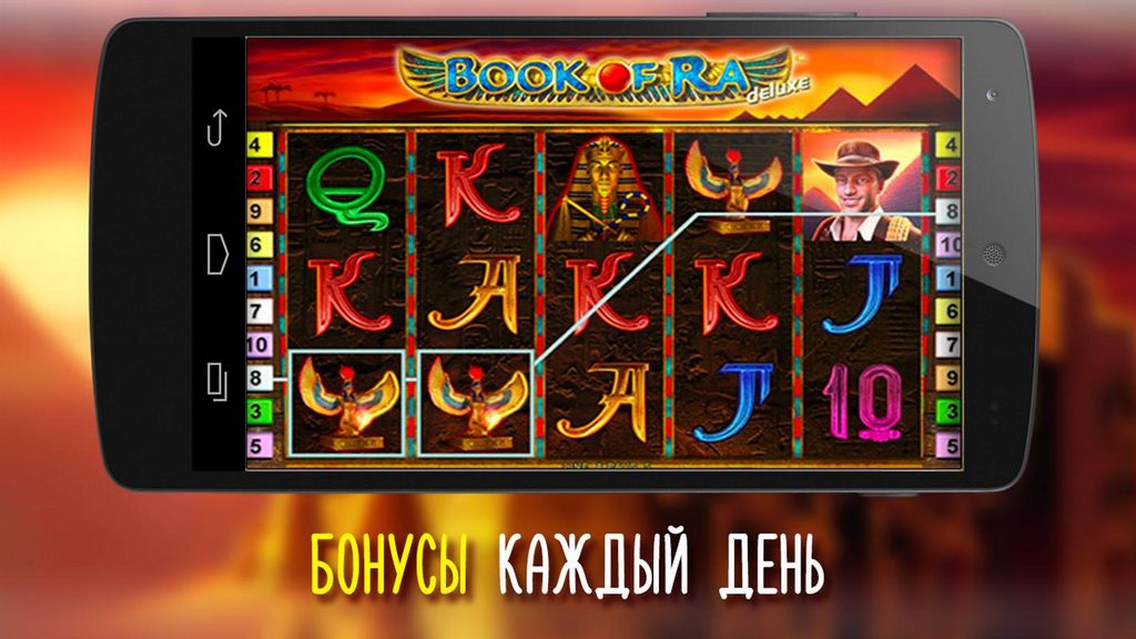 Отзыв об игорном бизнесе Pin-Up