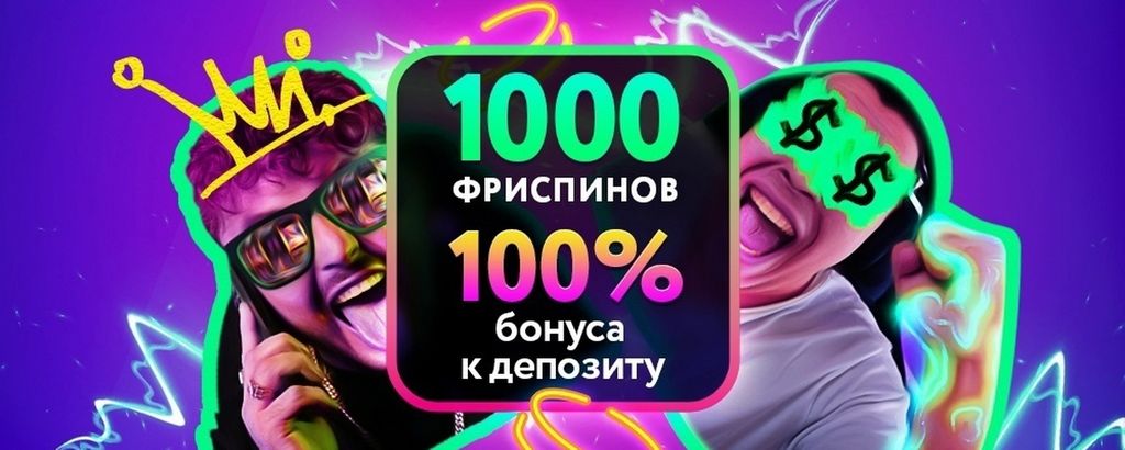 Покердом Покердом